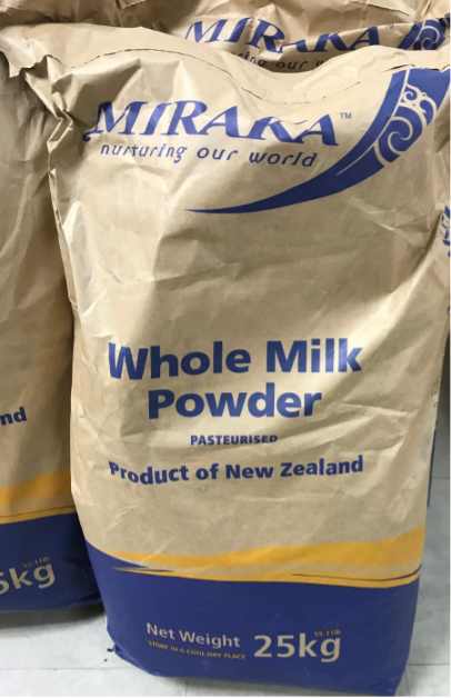 Whole Milk Powder (หัวนมผง)