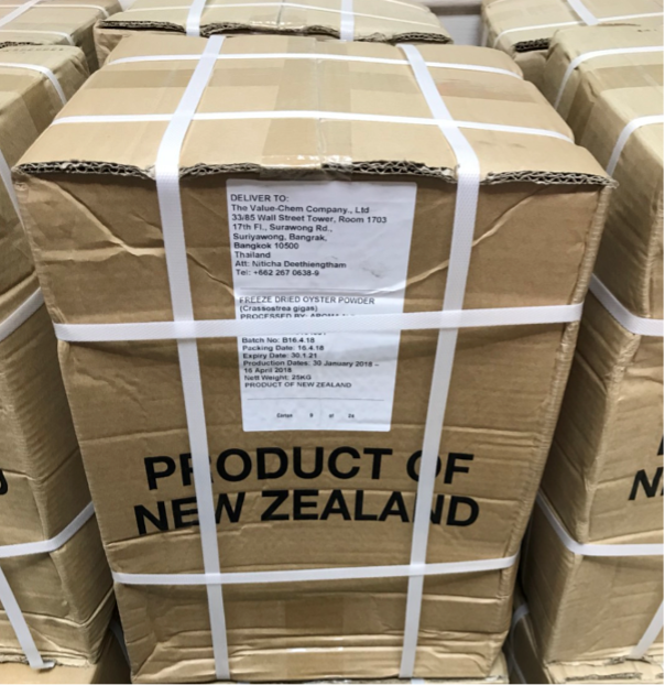 Freeze Dried Oyster Powder (ผงหอยนางรม 100%)
